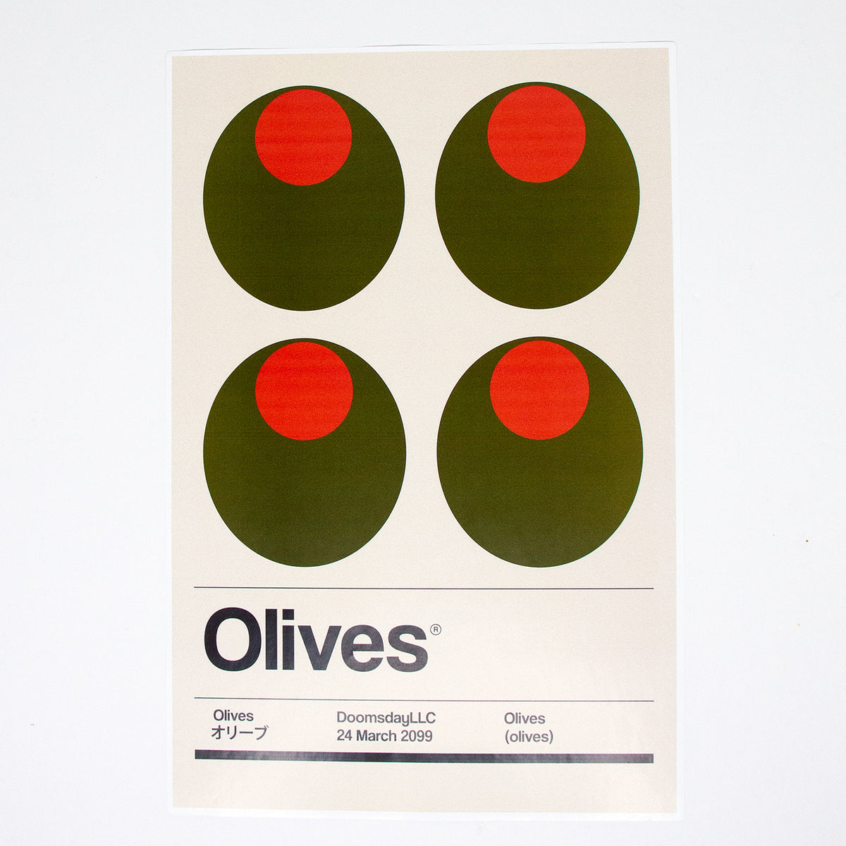 Olives Print - 12x18 – Venue Ballard